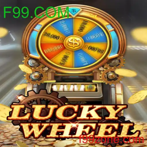 LuckyWheel